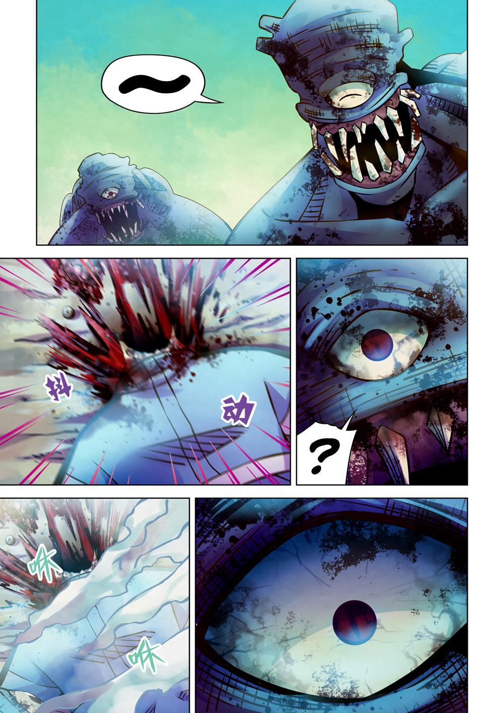 Read Mortals of the Doom EN Manga Online