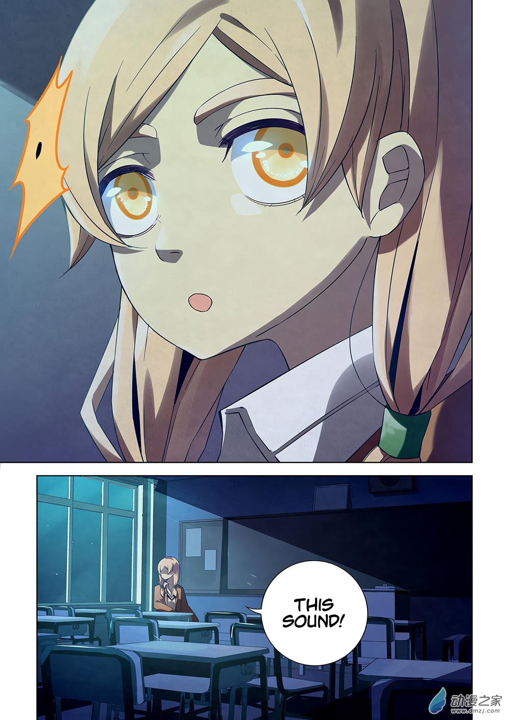 Read Mortals of the Doom EN Manga Online