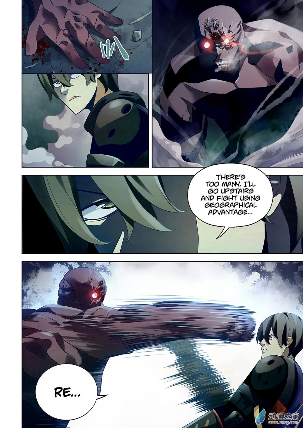 Read Mortals of the Doom EN Manga Online