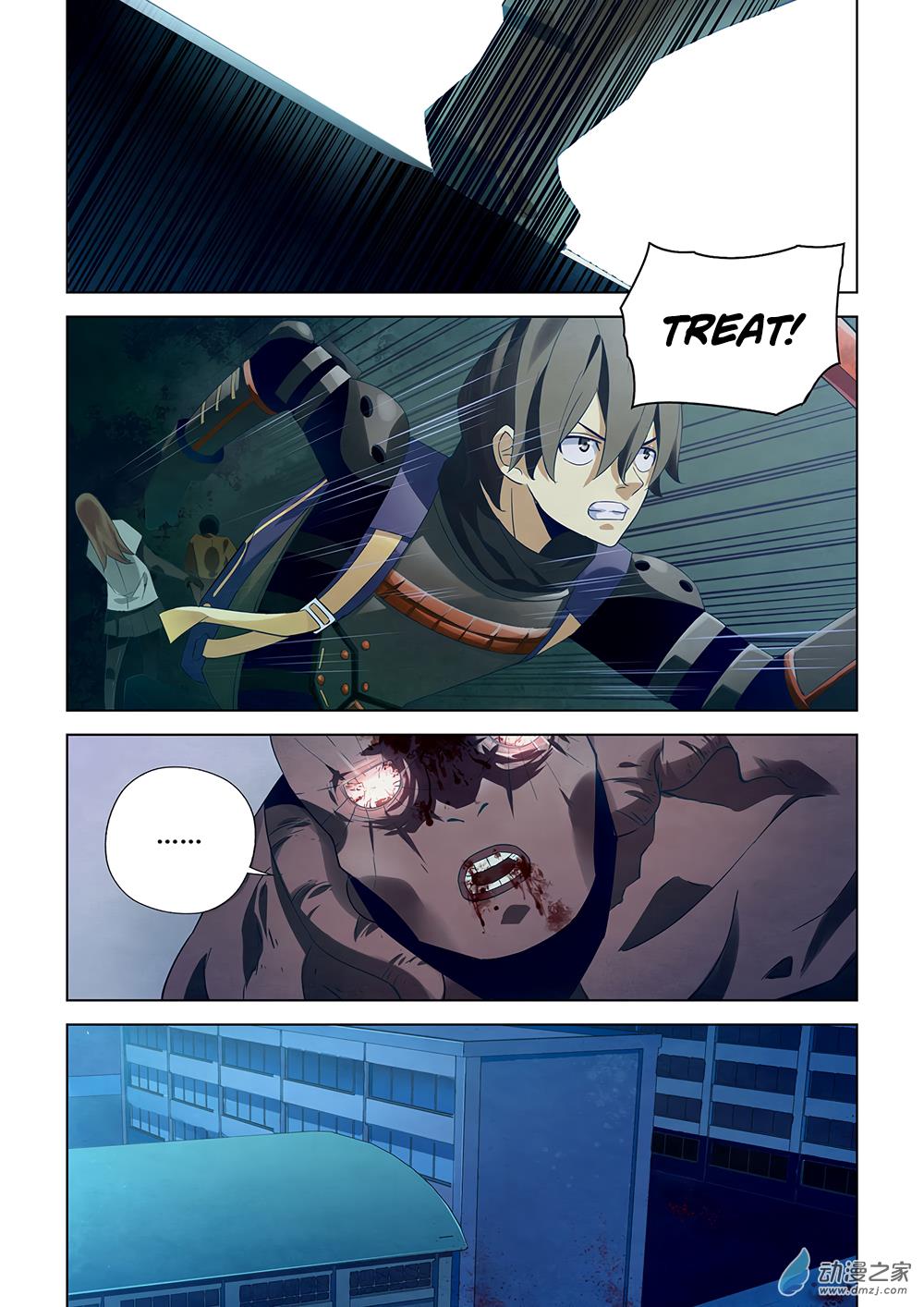 Read Mortals of the Doom EN Manga Online