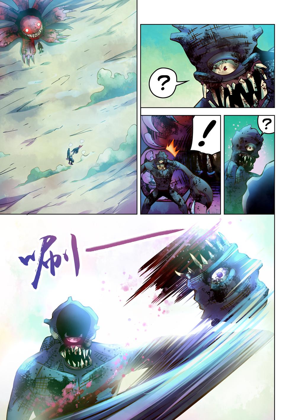 Read Mortals of the Doom EN Manga Online