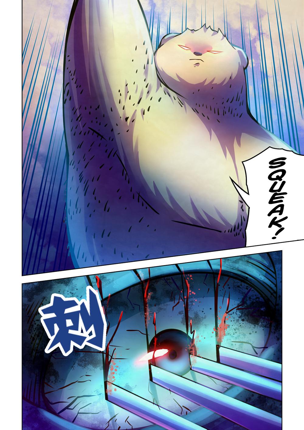 Read Mortals of the Doom EN Manga Online