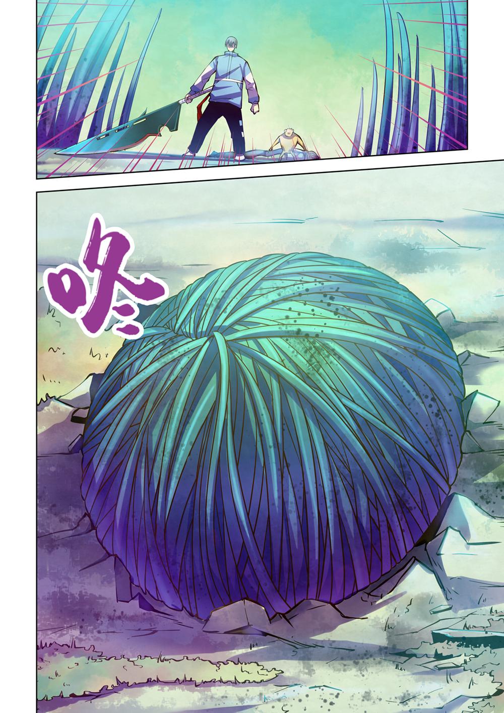 Read Mortals of the Doom EN Manga Online