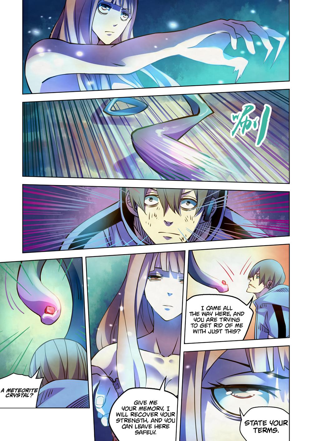 Read Mortals of the Doom EN Manga Online