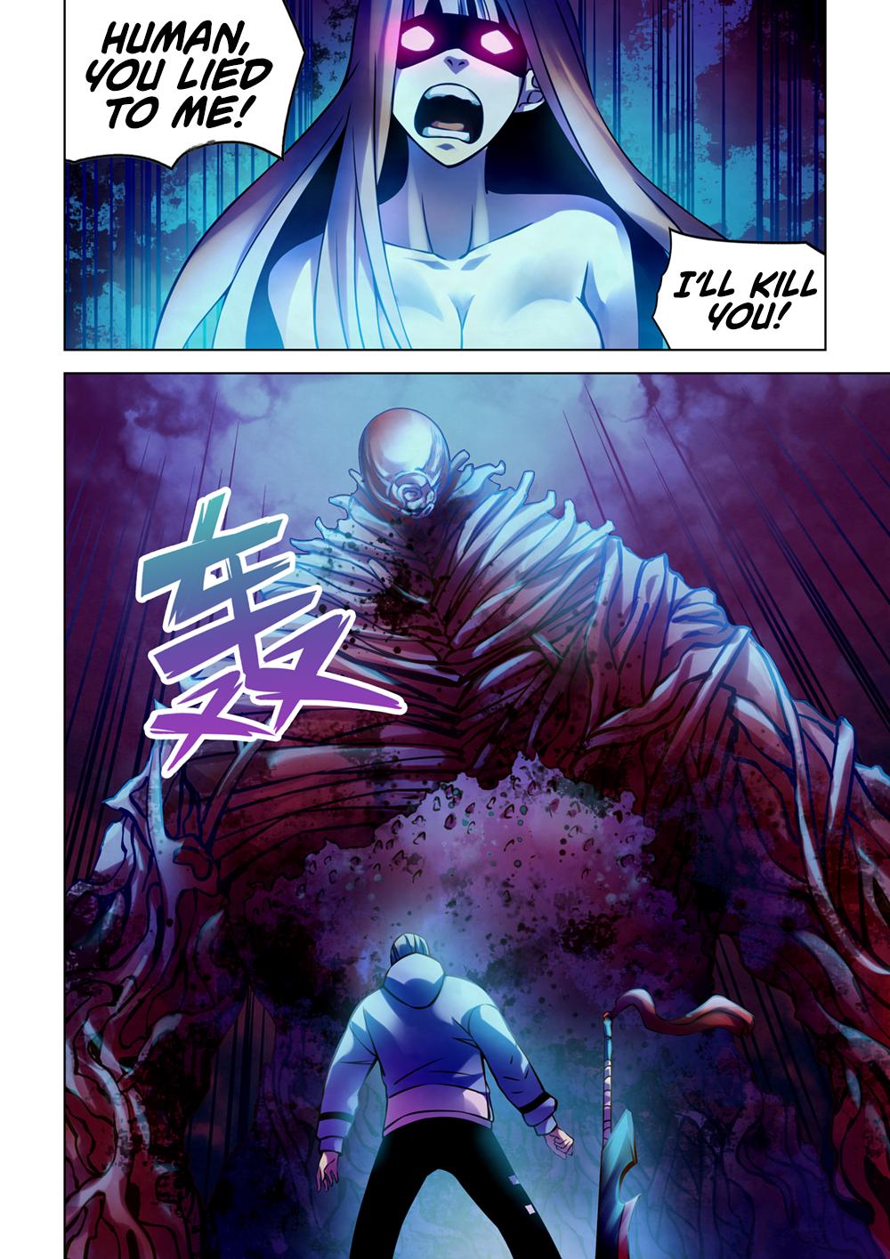 Read Mortals of the Doom EN Manga Online