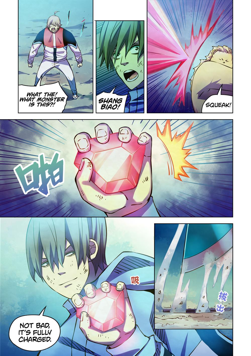 Read Mortals of the Doom EN Manga Online