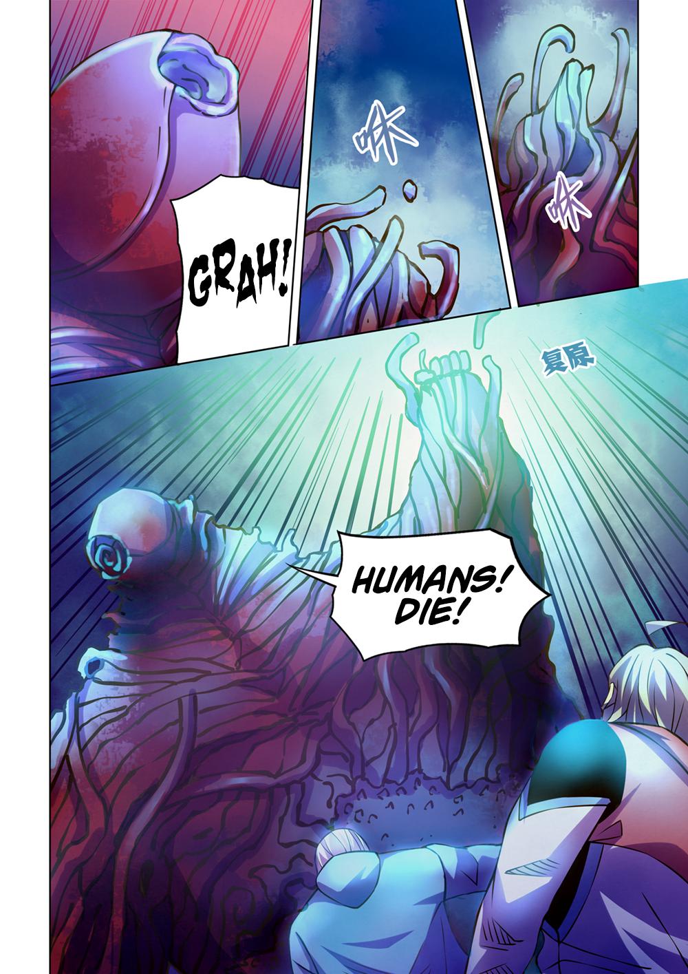Read Mortals of the Doom EN Manga Online