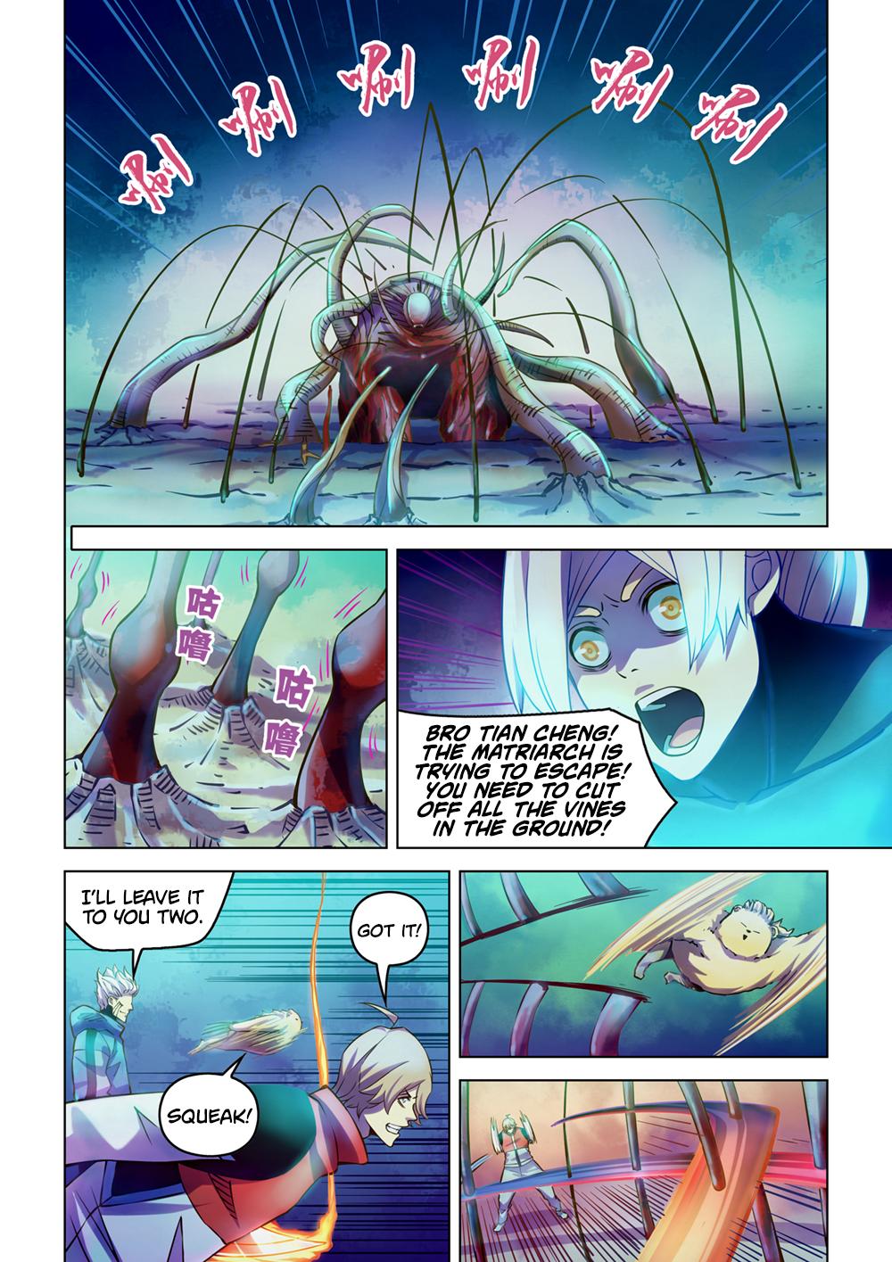 Read Mortals of the Doom EN Manga Online