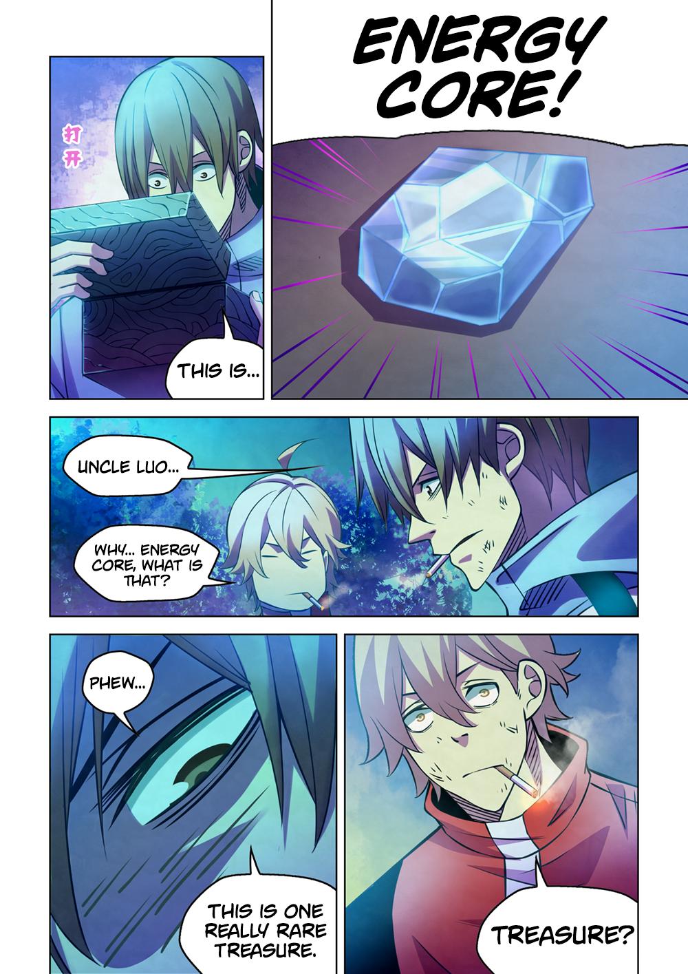 Read Mortals of the Doom EN Manga Online