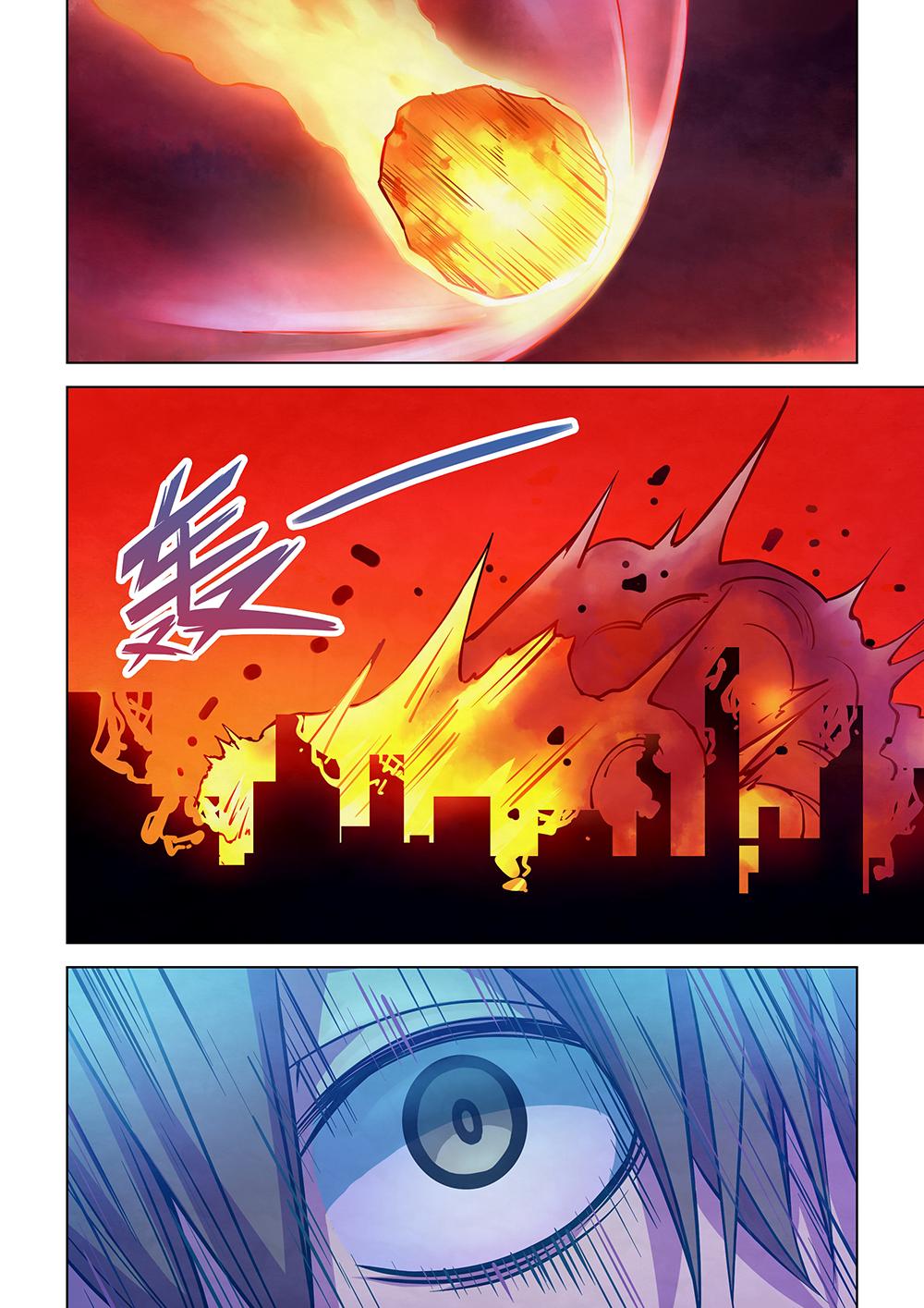 Read Mortals of the Doom EN Manga Online