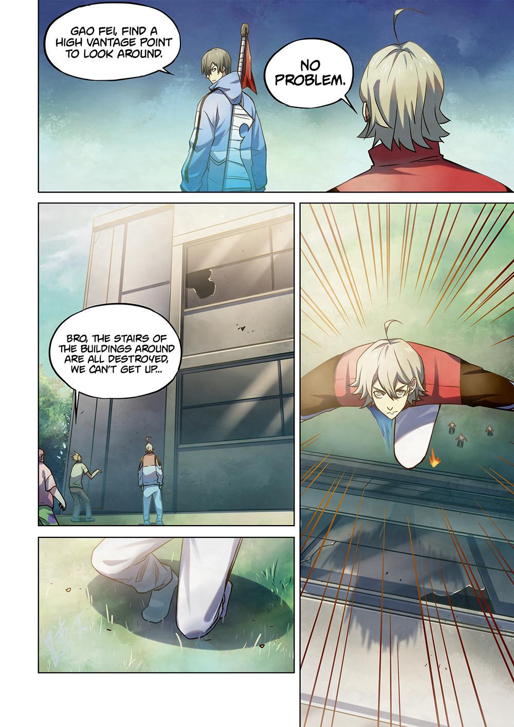 Read Mortals of the Doom EN Manga Online