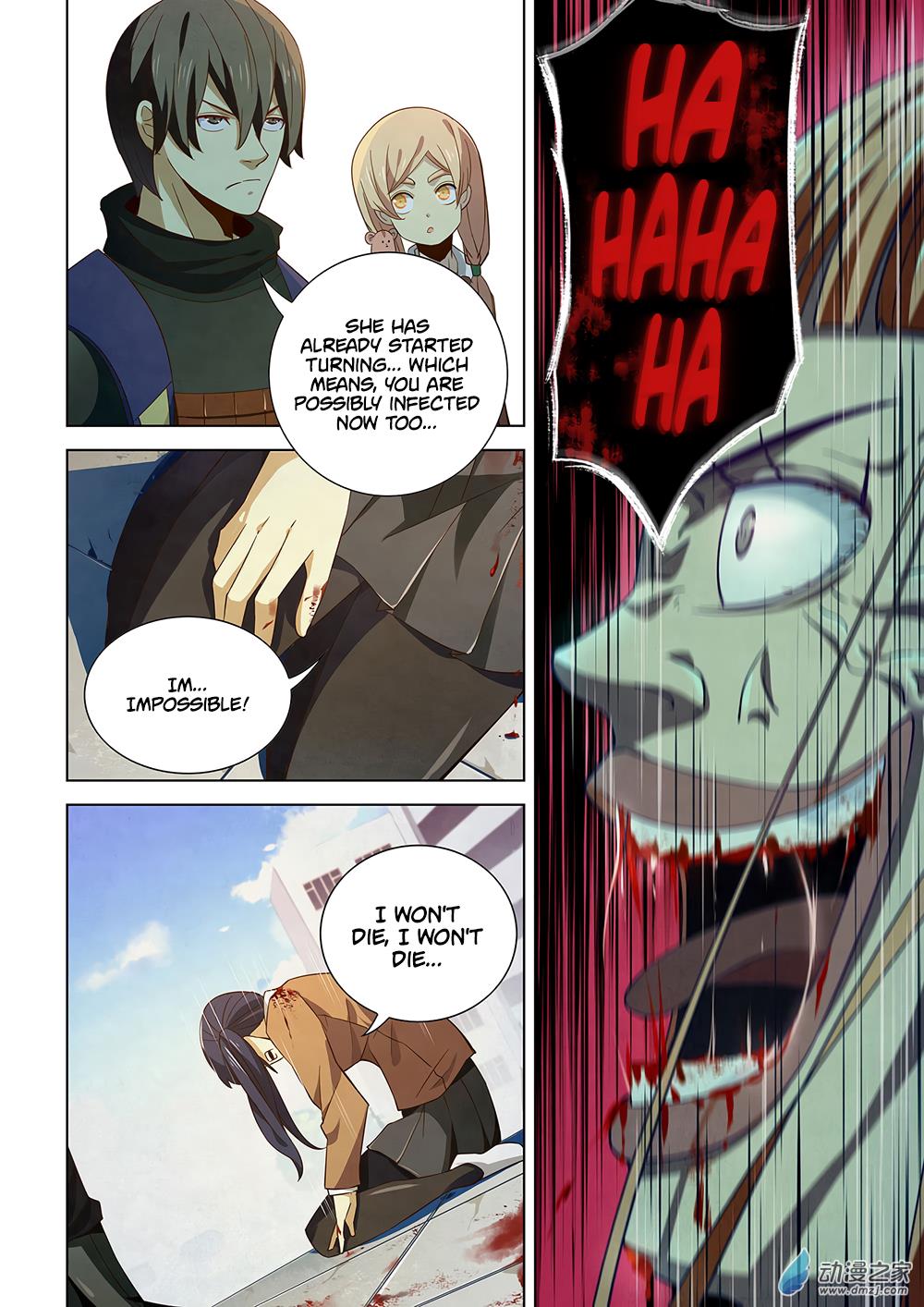Read Mortals of the Doom EN Manga Online