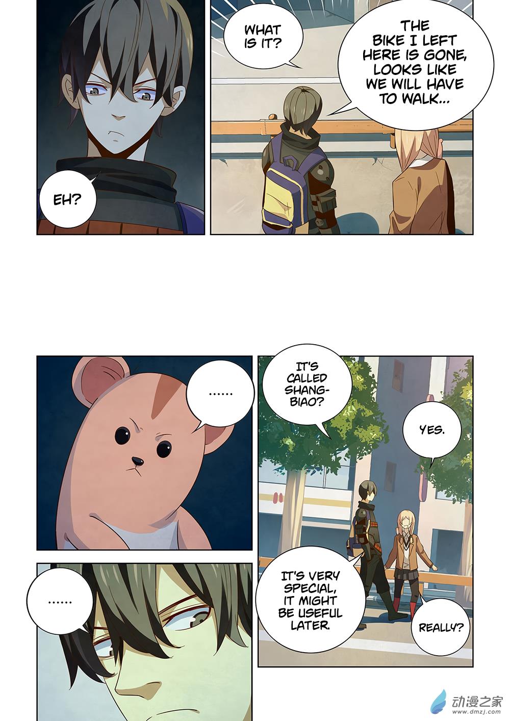 Read Mortals of the Doom EN Manga Online