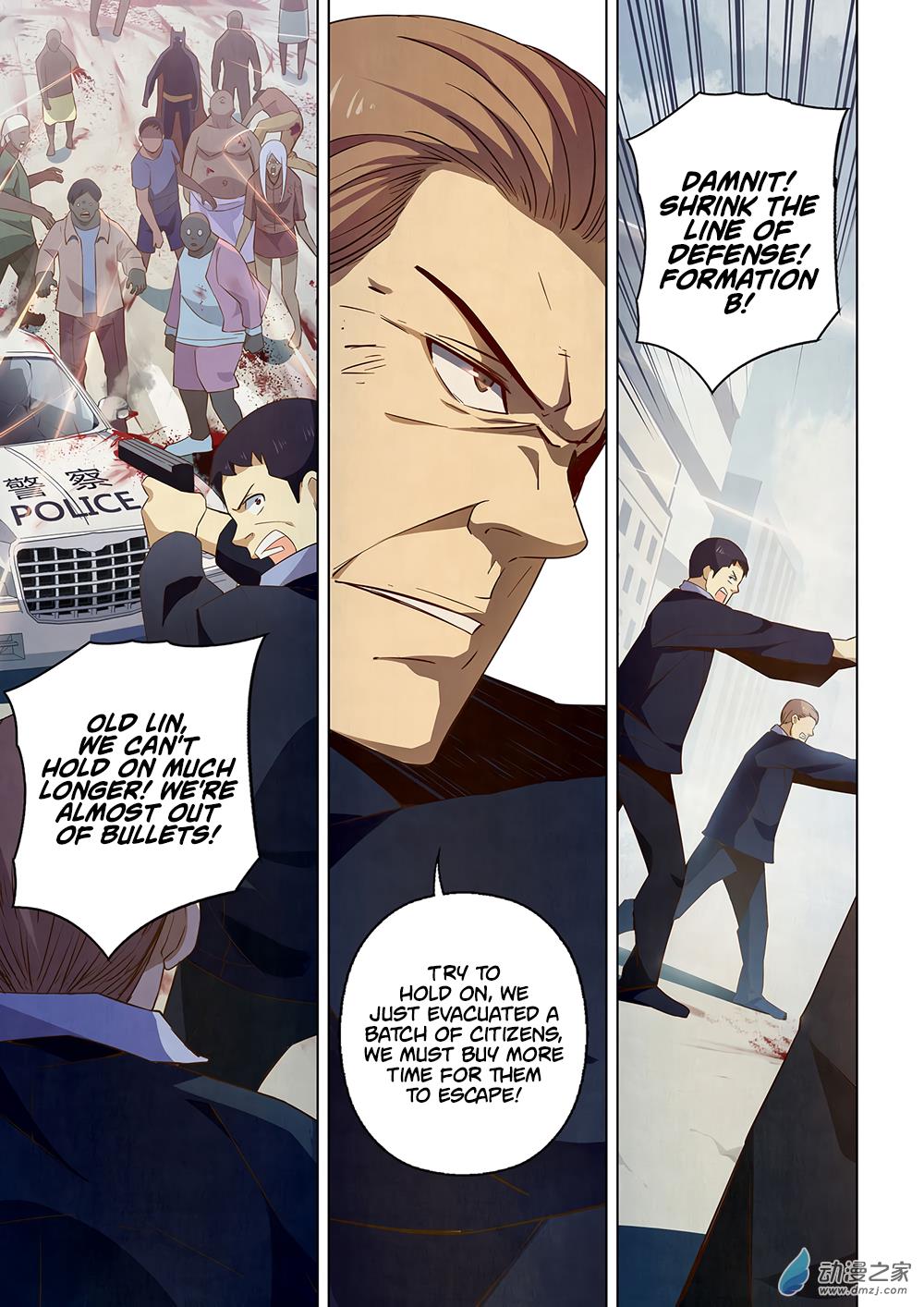 Read Mortals of the Doom EN Manga Online
