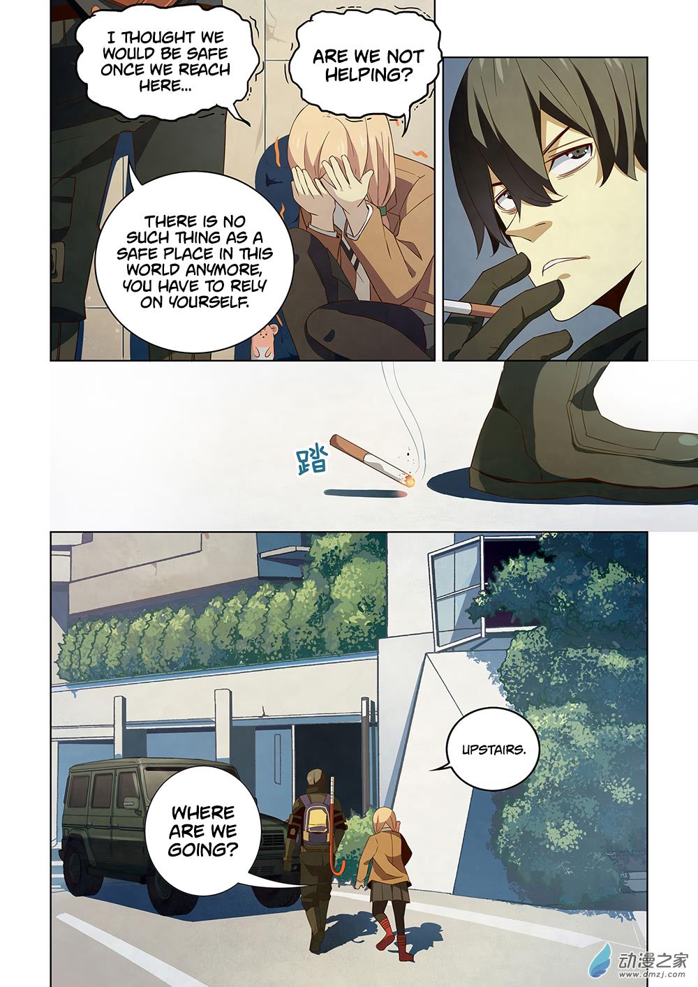 Read Mortals of the Doom EN Manga Online