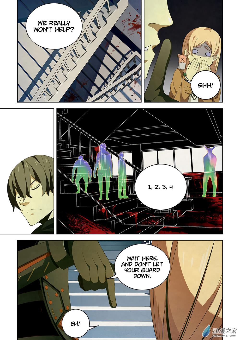 Read Mortals of the Doom EN Manga Online