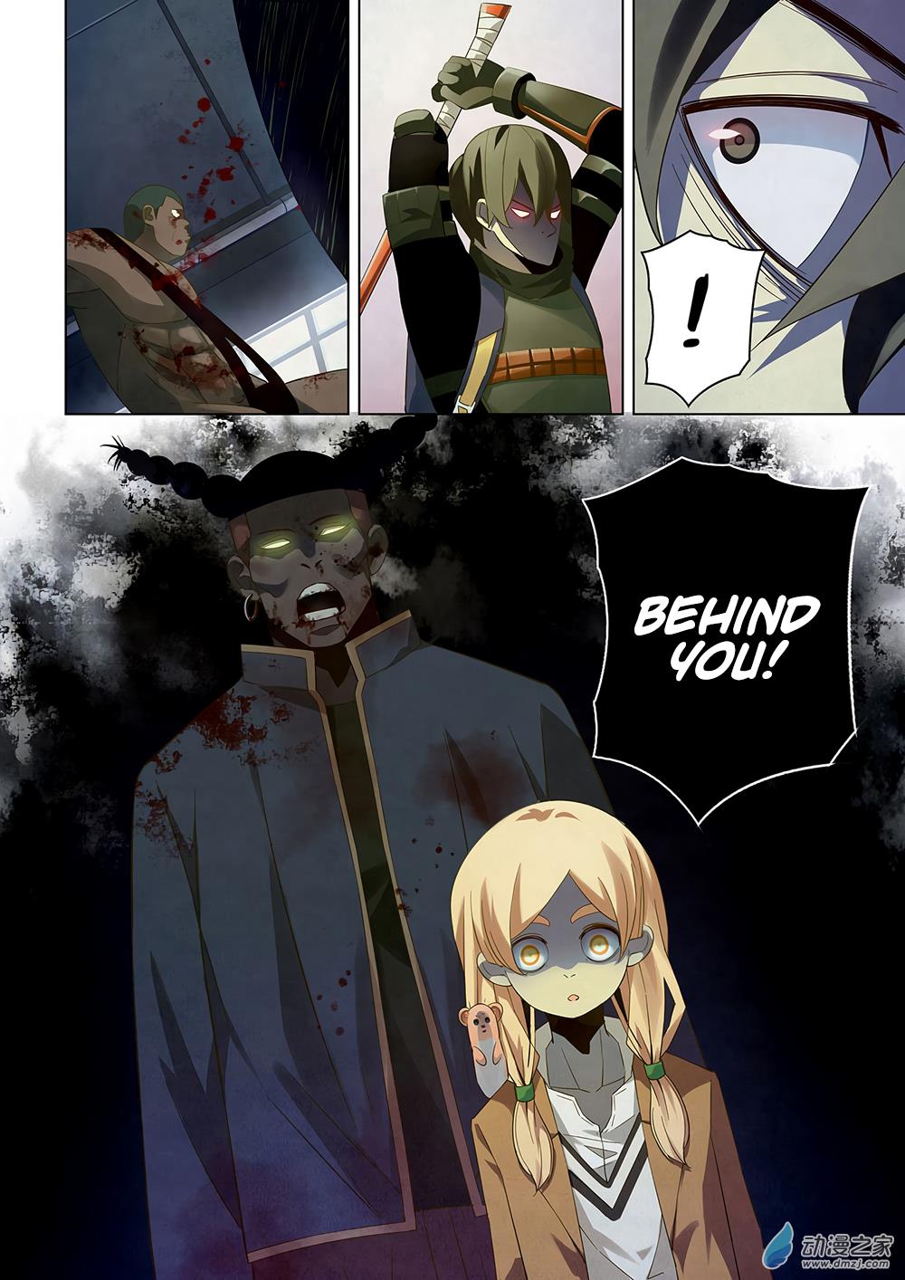 Read Mortals of the Doom EN Manga Online
