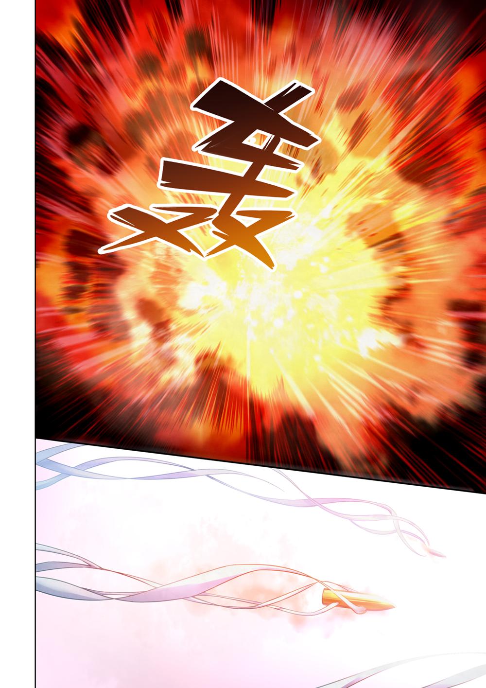 Read Mortals of the Doom EN Manga Online