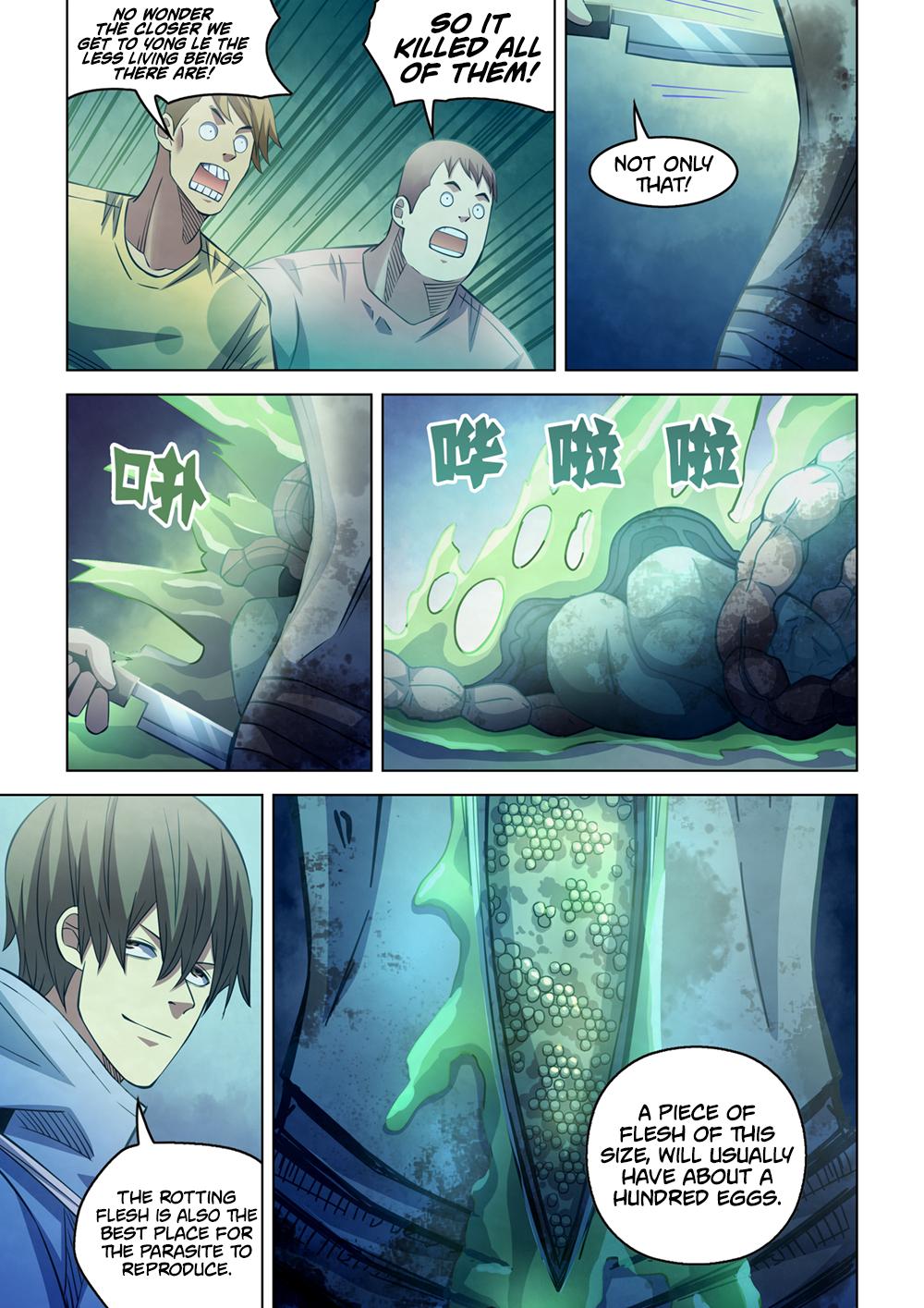 Read Mortals of the Doom EN Manga Online