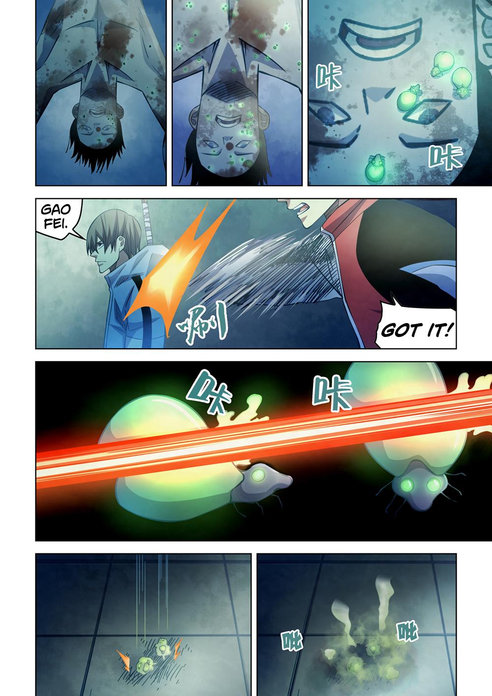 Read Mortals of the Doom EN Manga Online