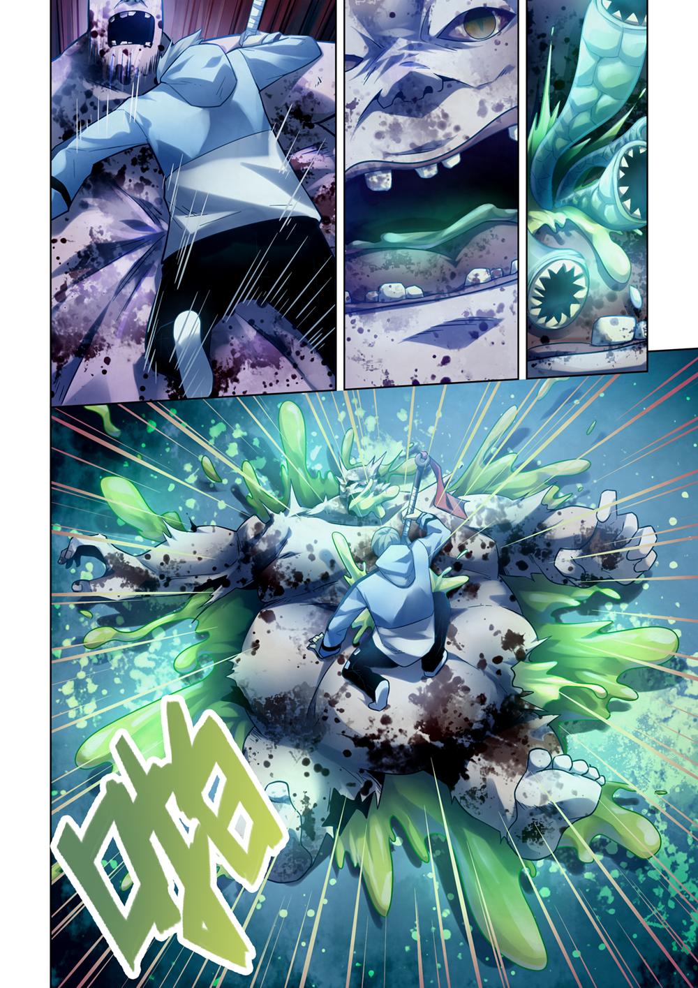 Read Mortals of the Doom EN Manga Online