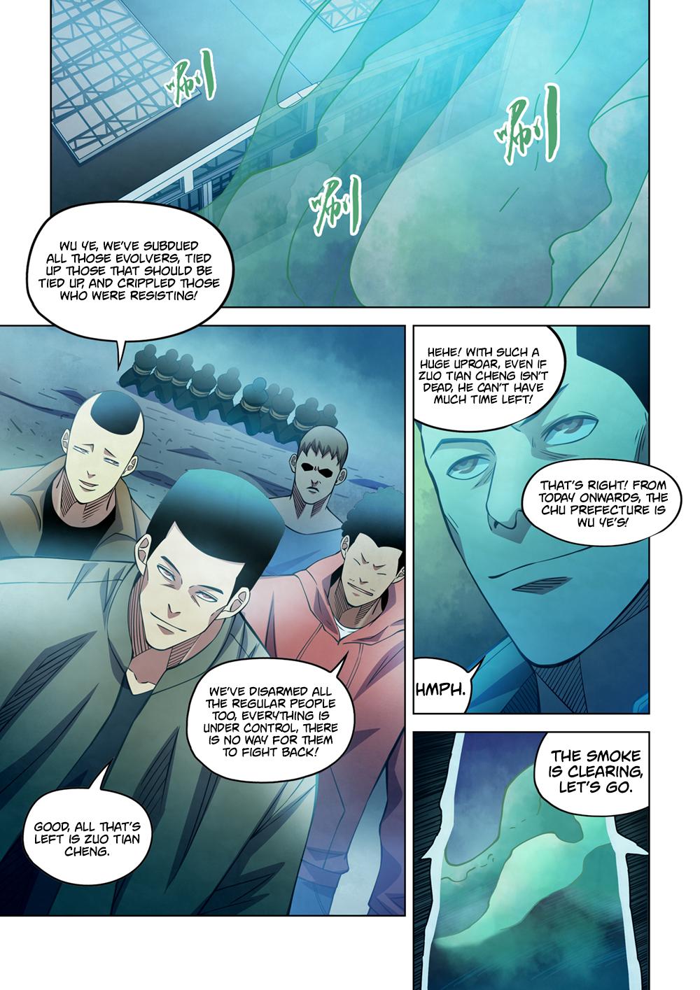 Read Mortals of the Doom EN Manga Online