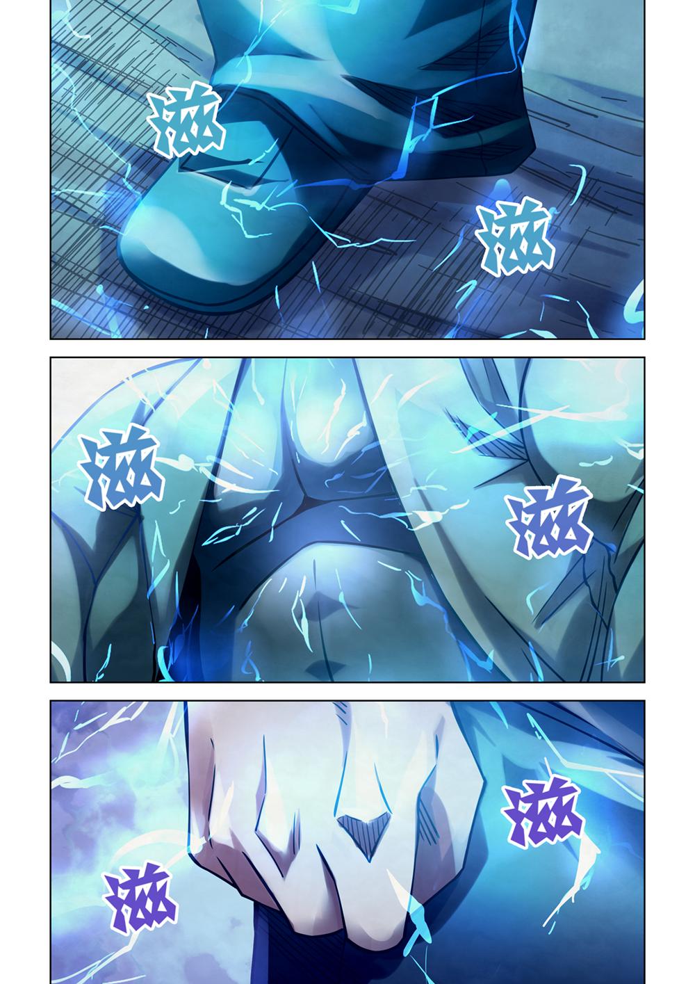 Read Mortals of the Doom EN Manga Online