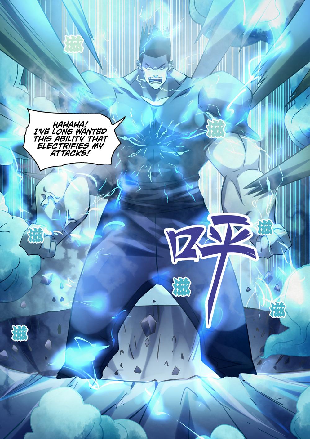 Read Mortals of the Doom EN Manga Online