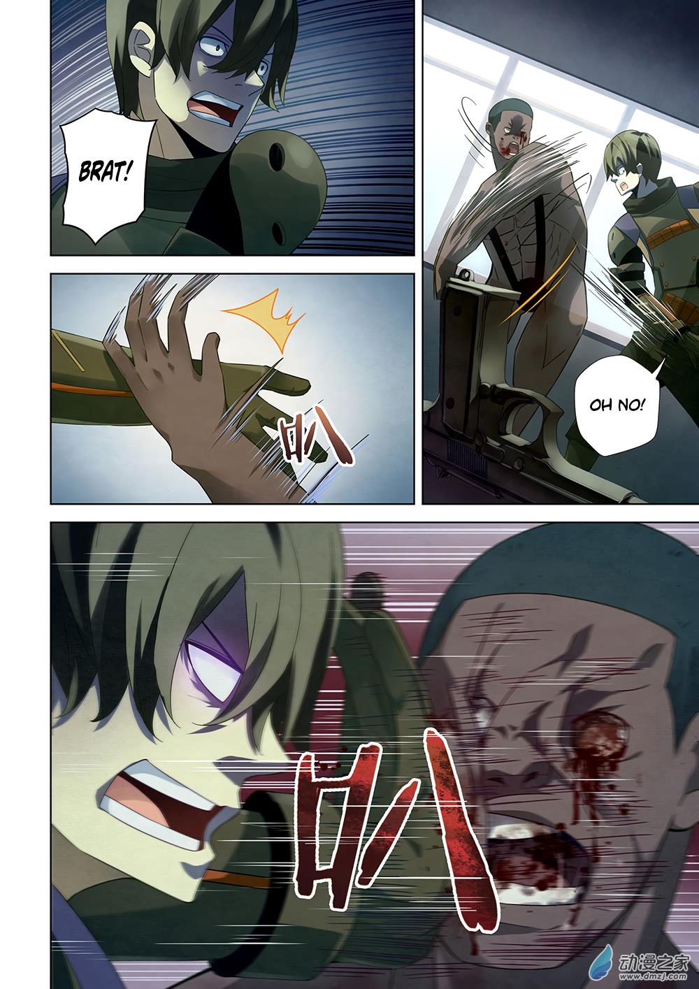 Read Mortals of the Doom EN Manga Online