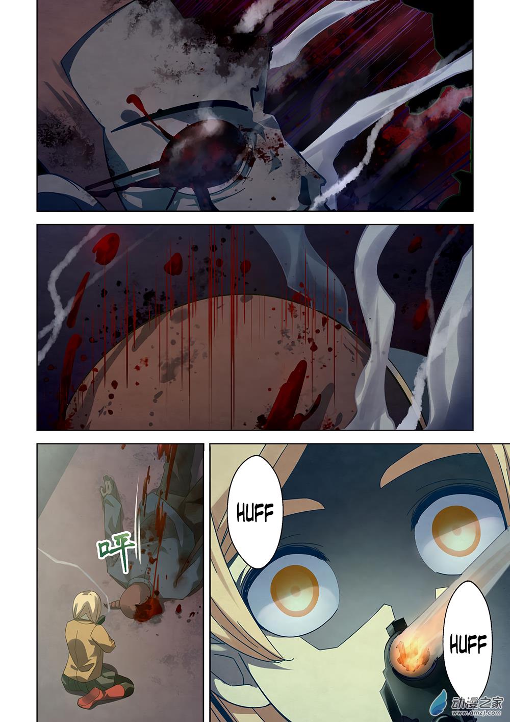 Read Mortals of the Doom EN Manga Online