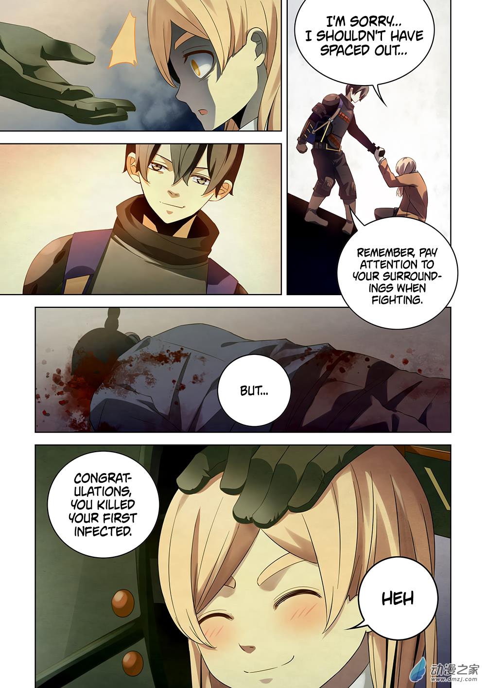 Read Mortals of the Doom EN Manga Online