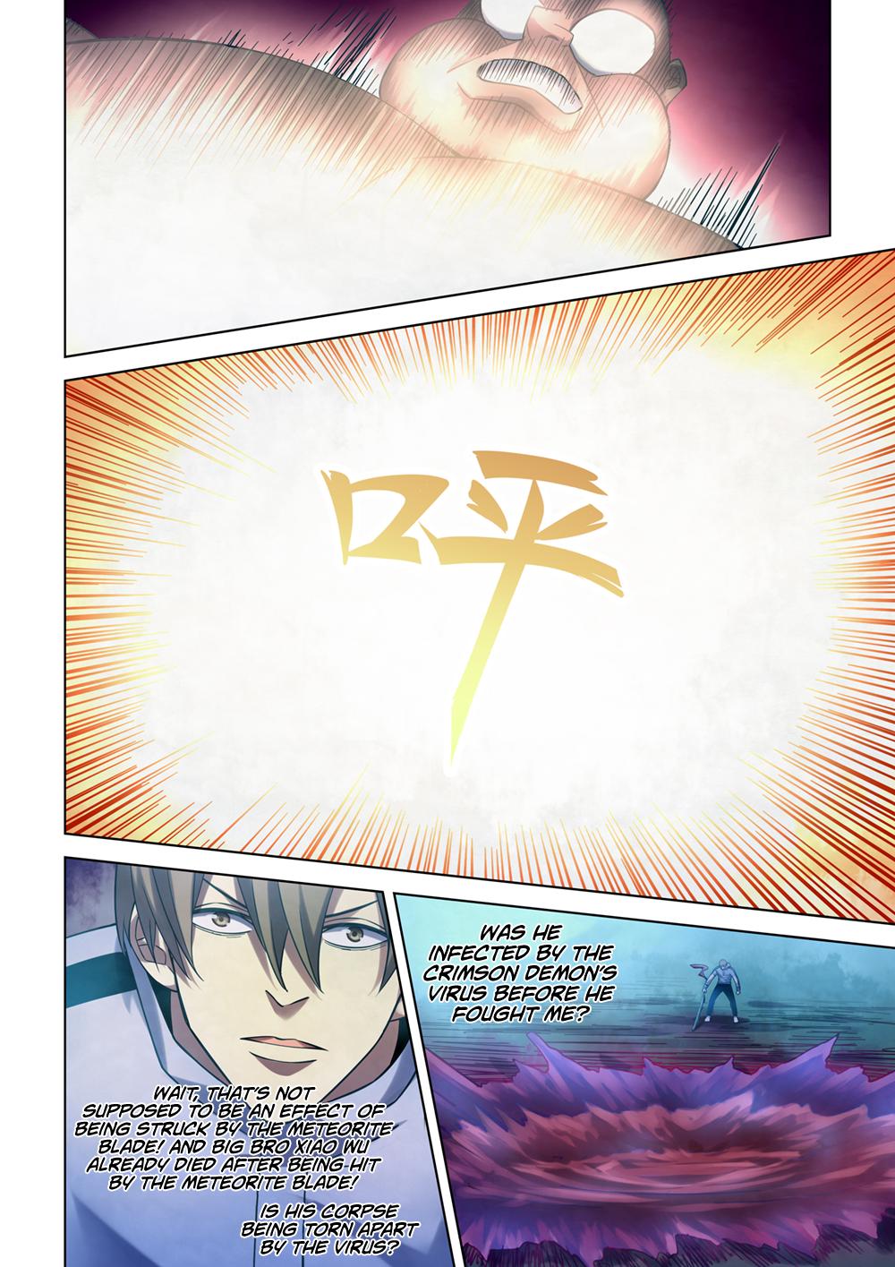 Read Mortals of the Doom EN Manga Online