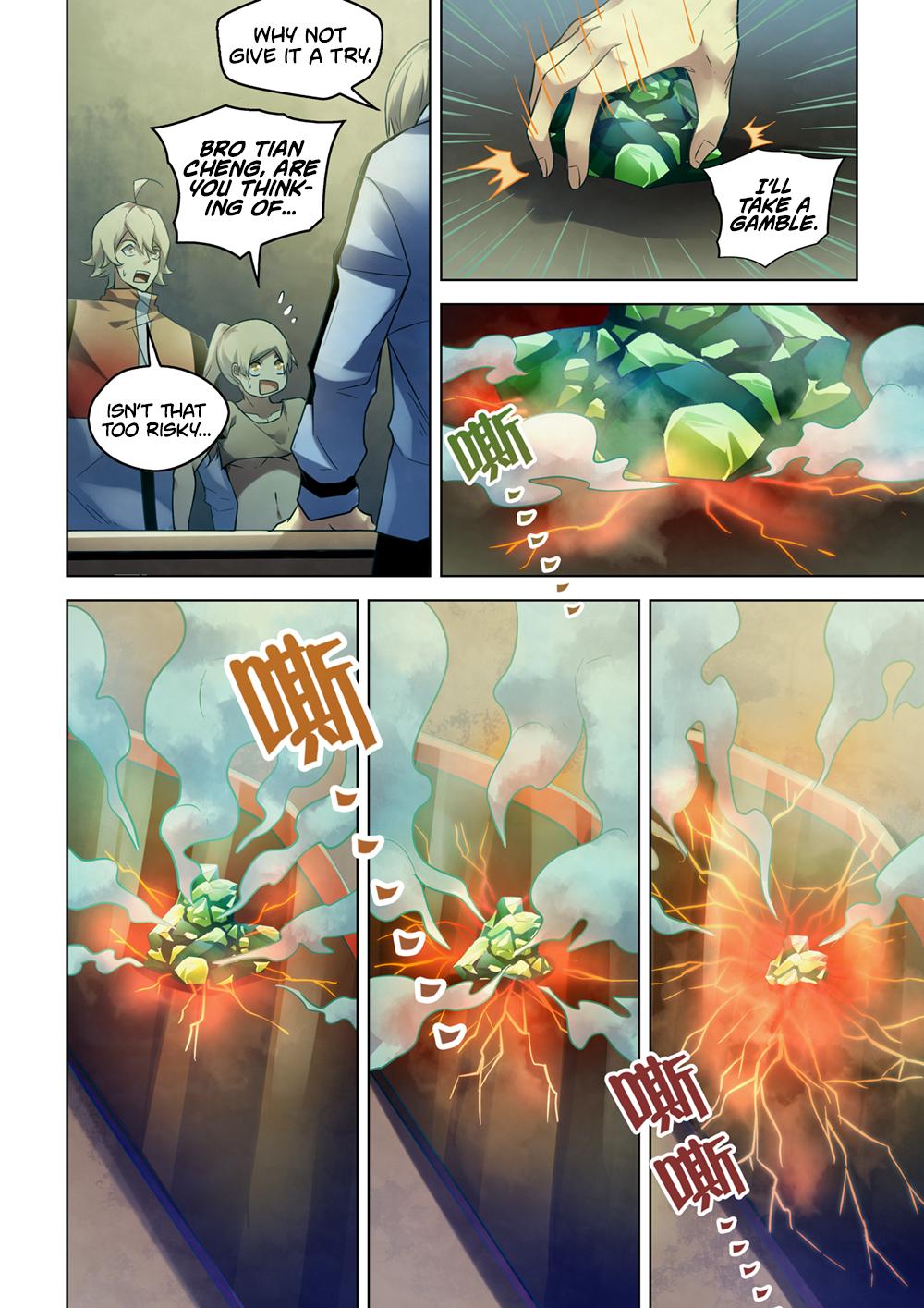 Read Mortals of the Doom EN Manga Online