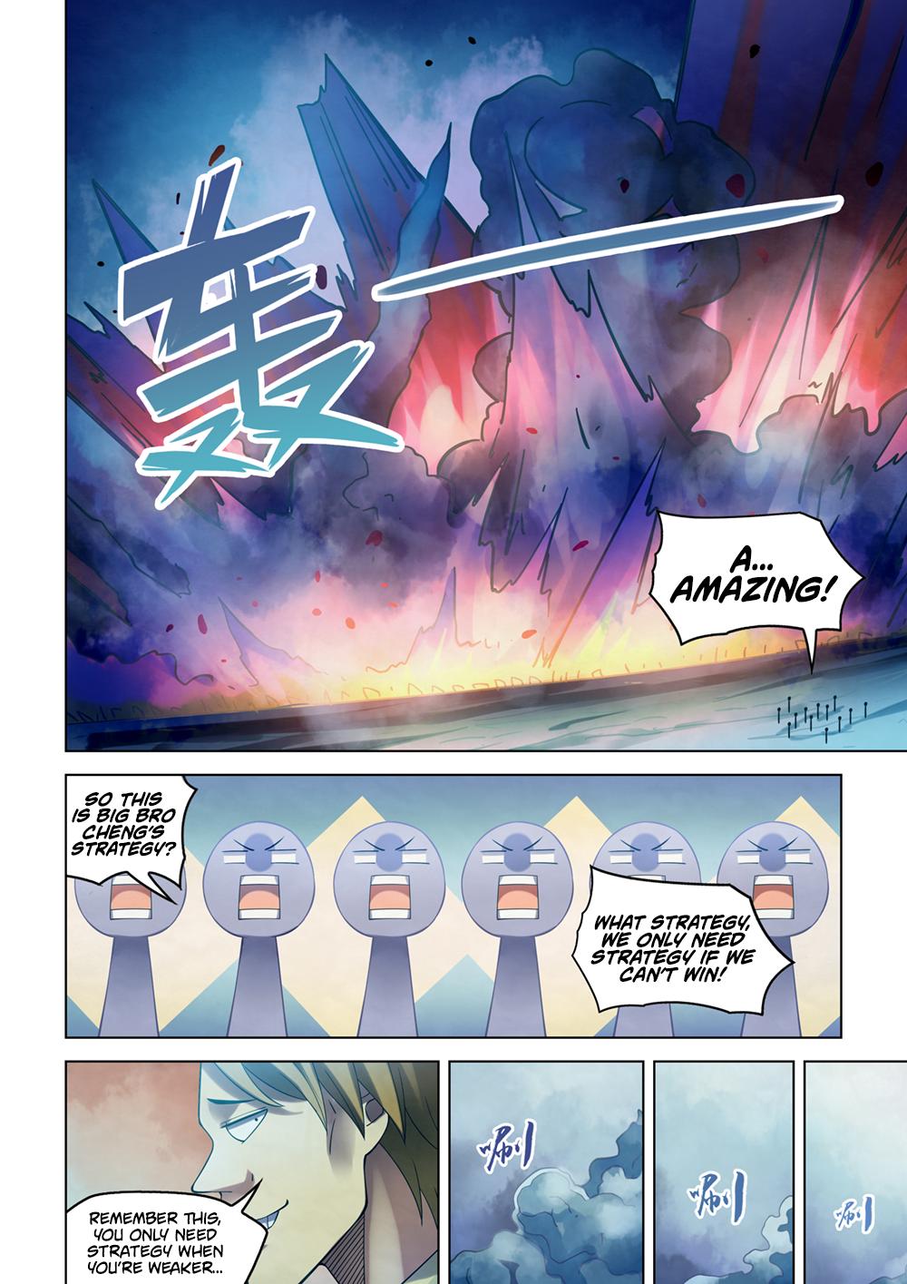 Read Mortals of the Doom EN Manga Online