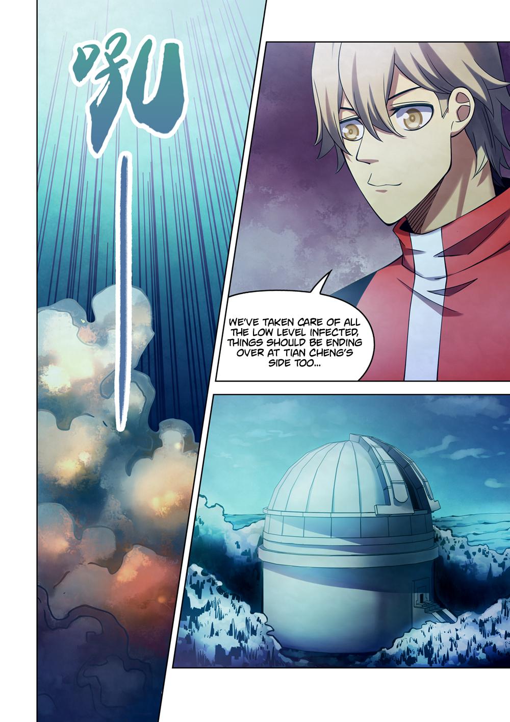 Read Mortals of the Doom EN Manga Online