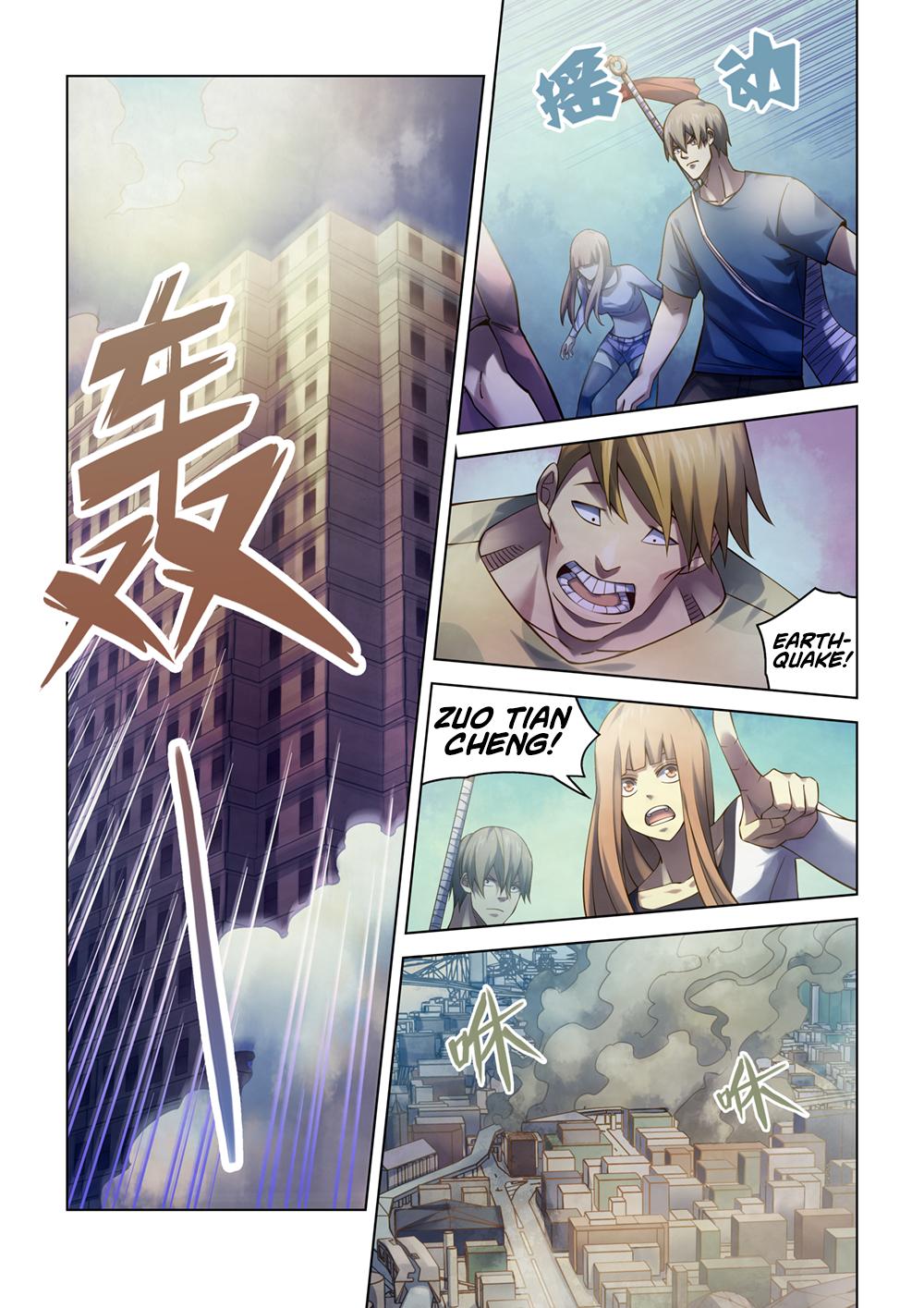 Read Mortals of the Doom EN Manga Online