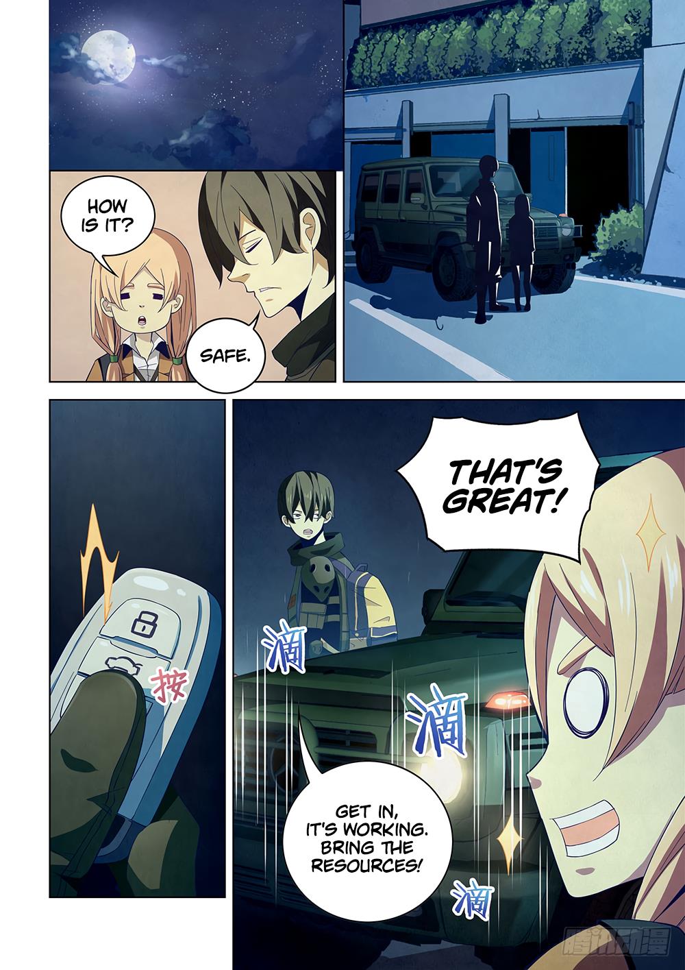 Read Mortals of the Doom EN Manga Online