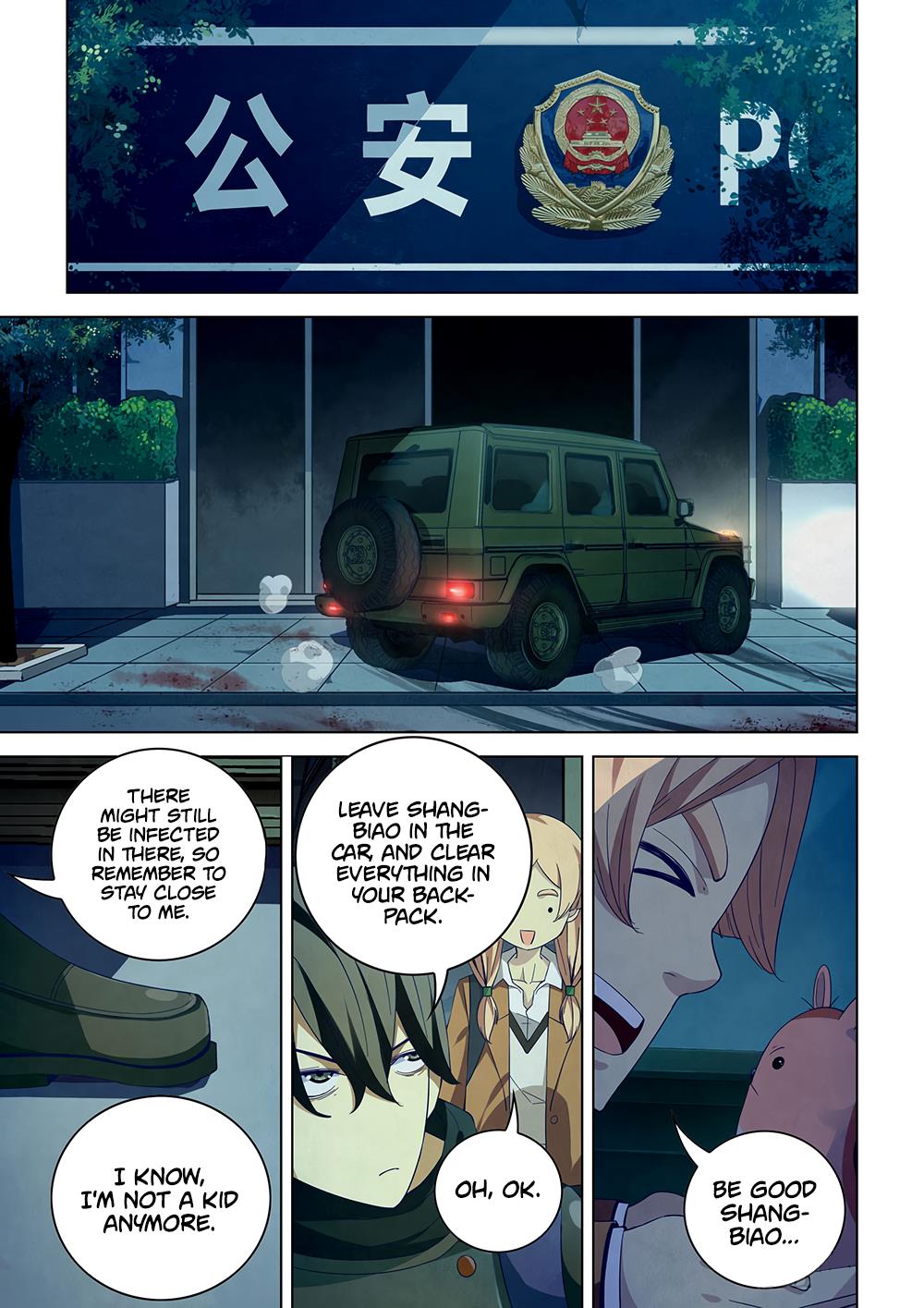 Read Mortals of the Doom EN Manga Online