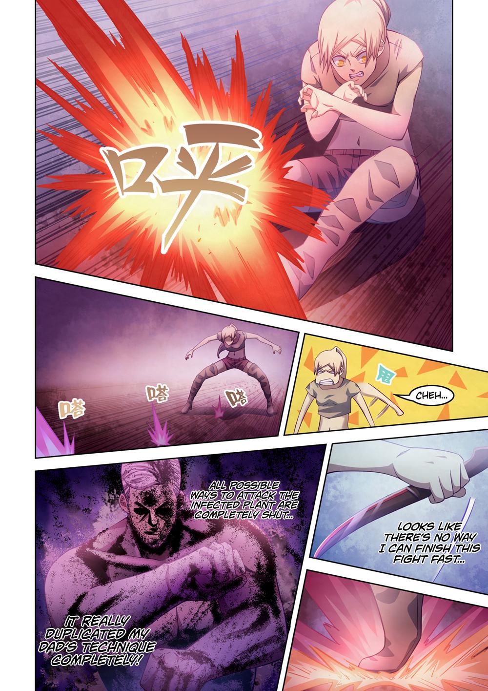 Read Mortals of the Doom EN Manga Online
