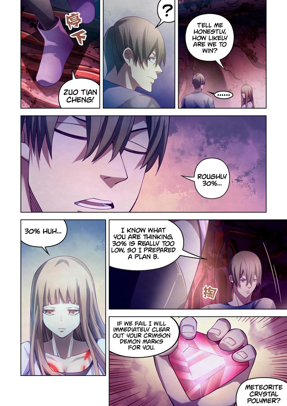 Read Mortals of the Doom EN Manga Online
