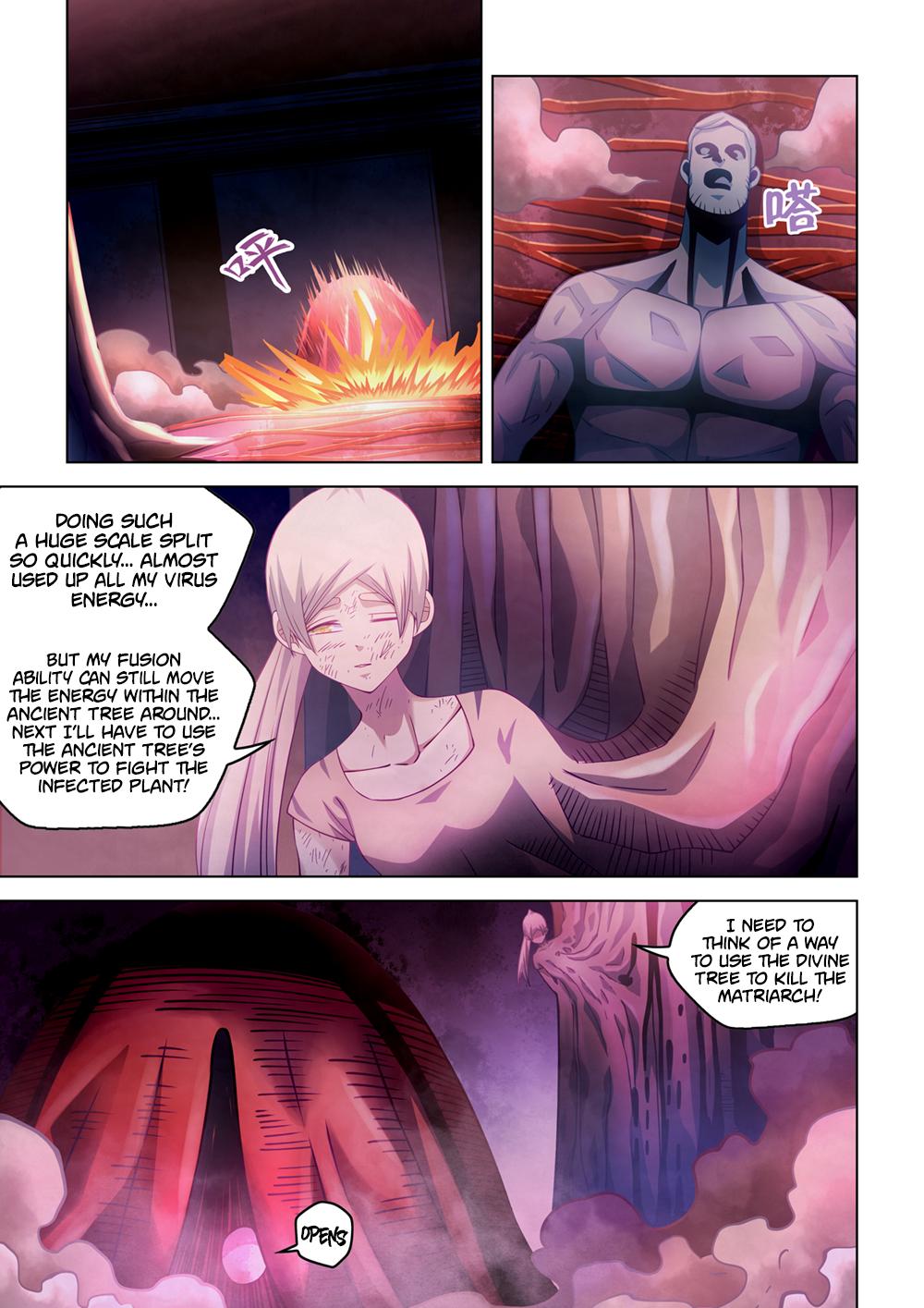 Read Mortals of the Doom EN Manga Online