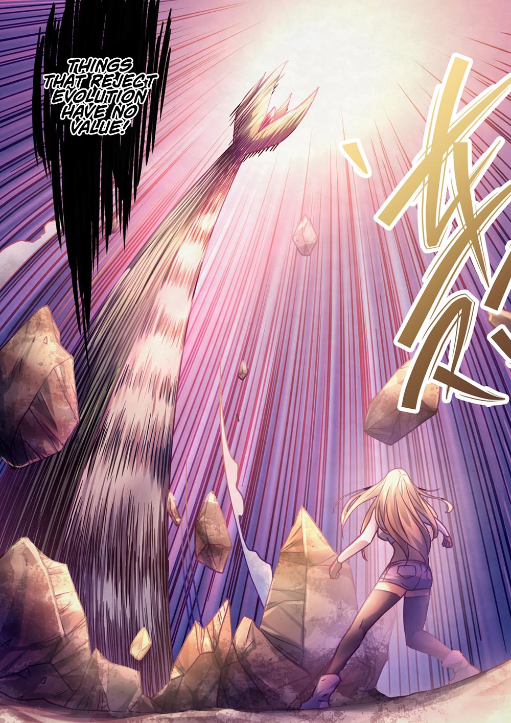 Read Mortals of the Doom EN Manga Online