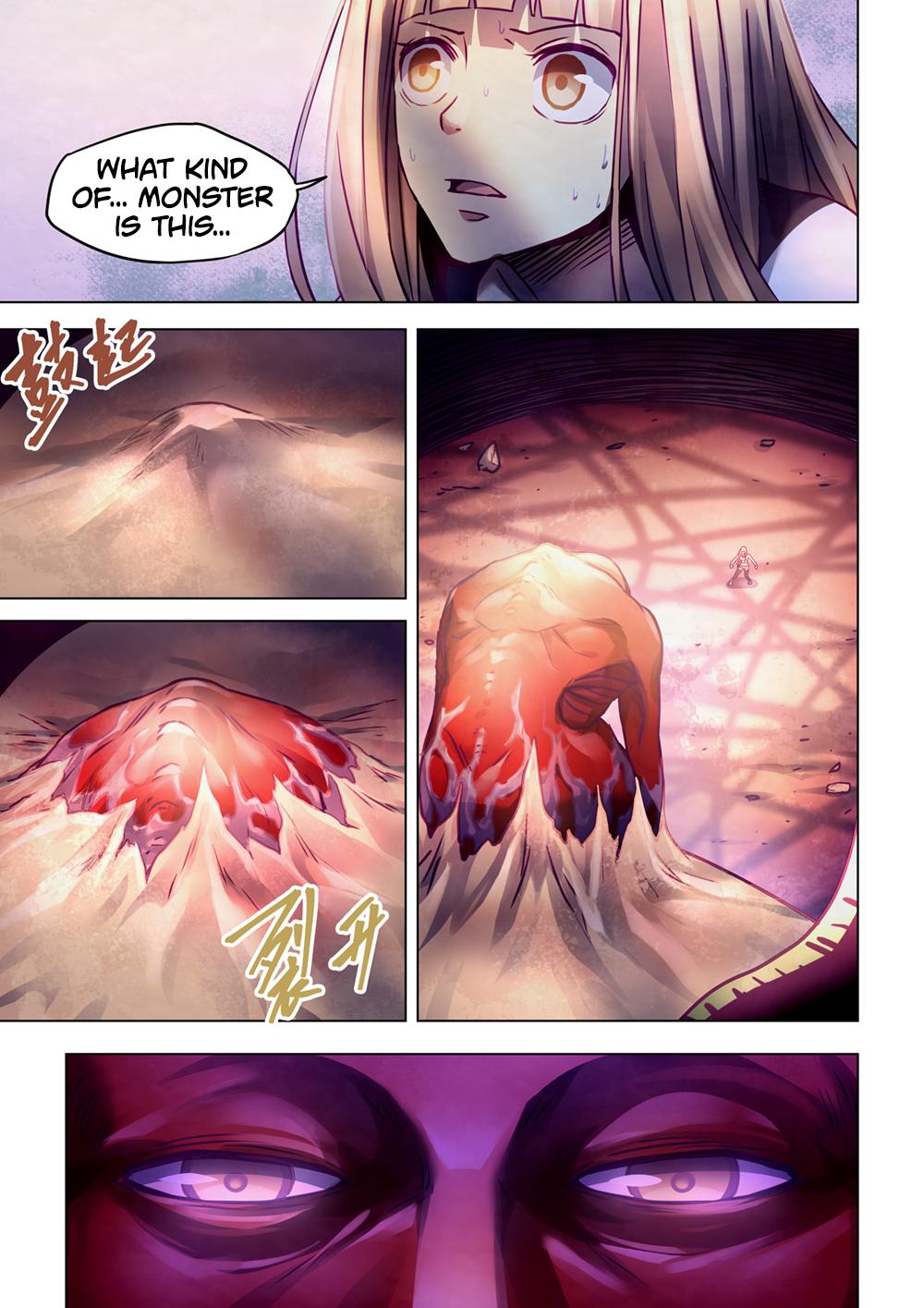 Read Mortals of the Doom EN Manga Online