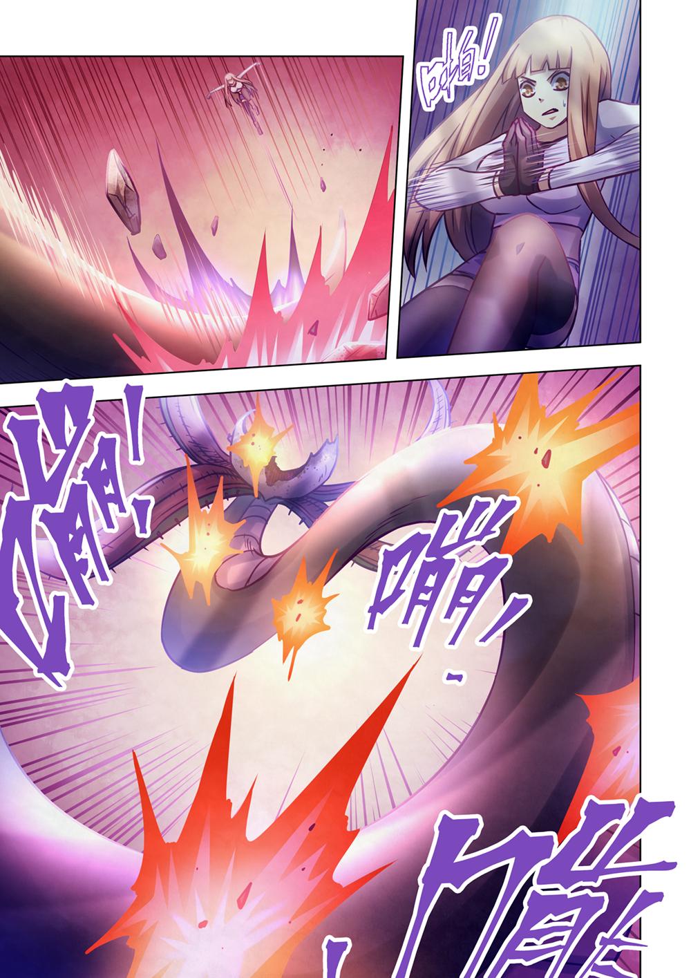 Read Mortals of the Doom EN Manga Online