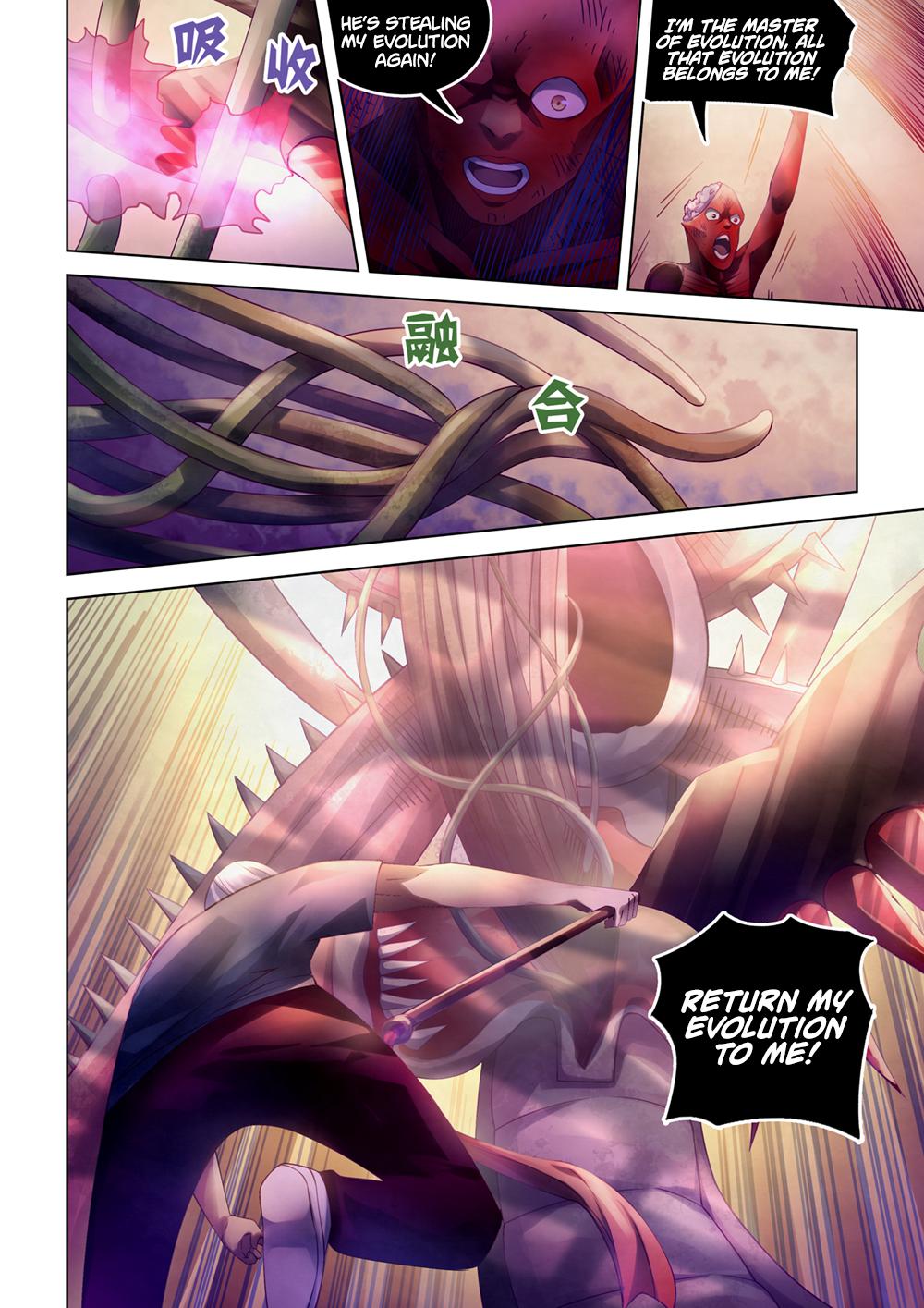 Read Mortals of the Doom EN Manga Online