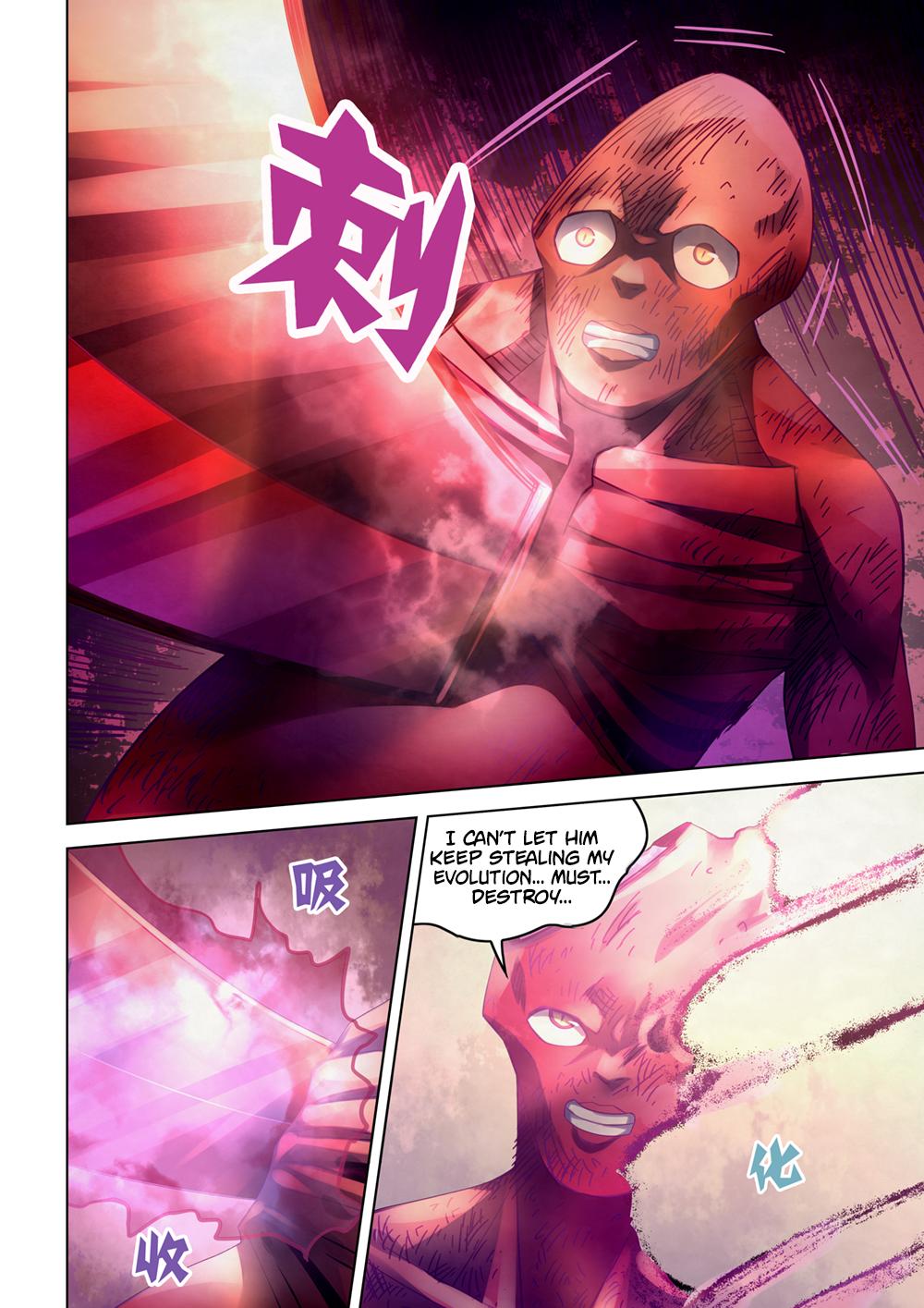 Read Mortals of the Doom EN Manga Online