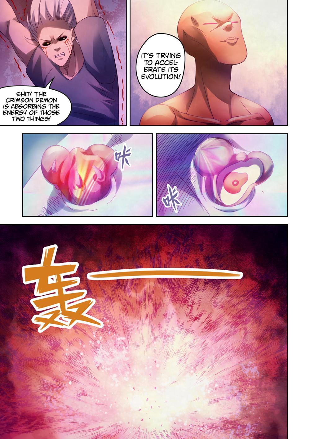 Read Mortals of the Doom EN Manga Online
