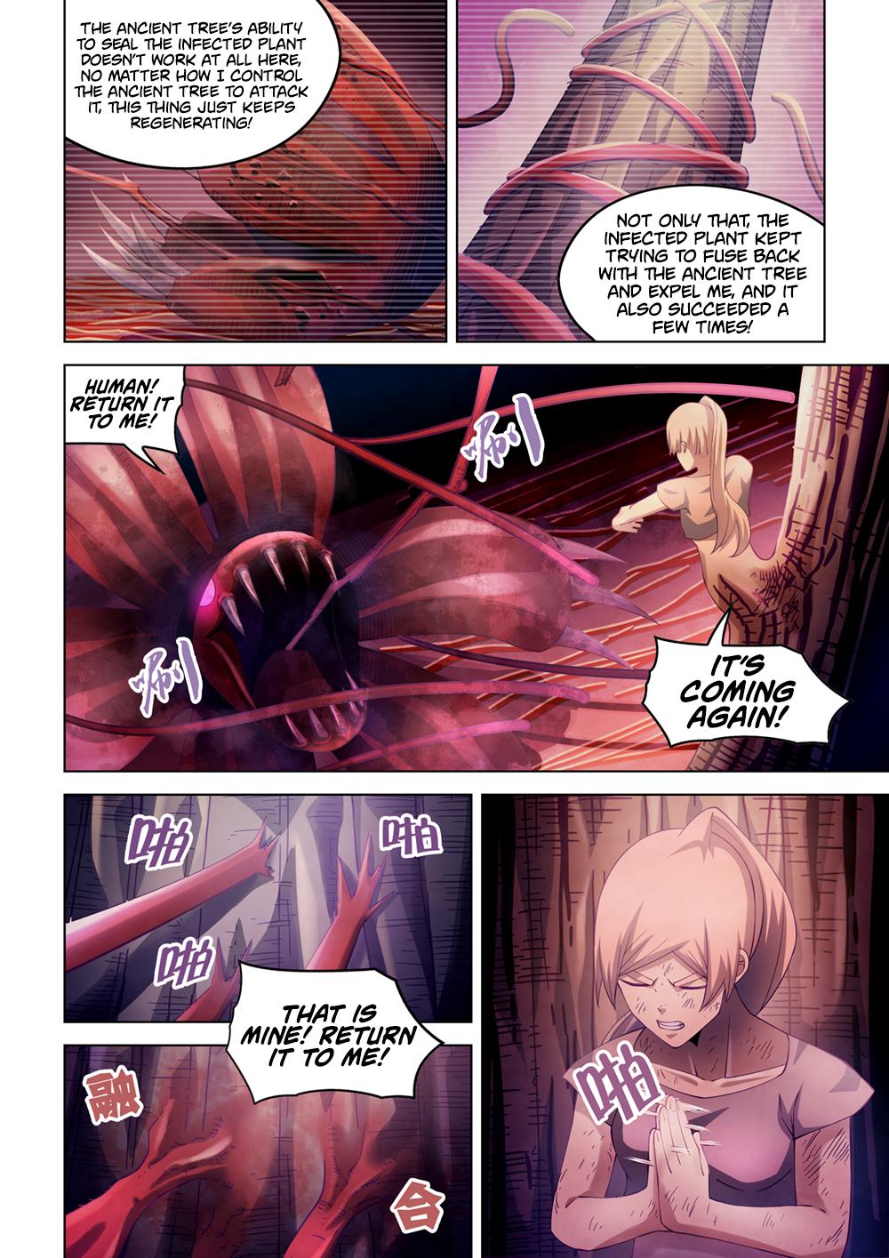 Read Mortals of the Doom EN Manga Online