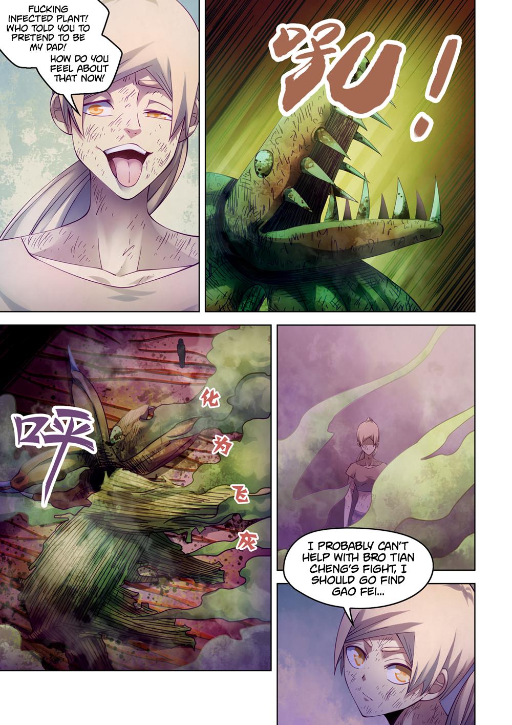 Read Mortals of the Doom EN Manga Online