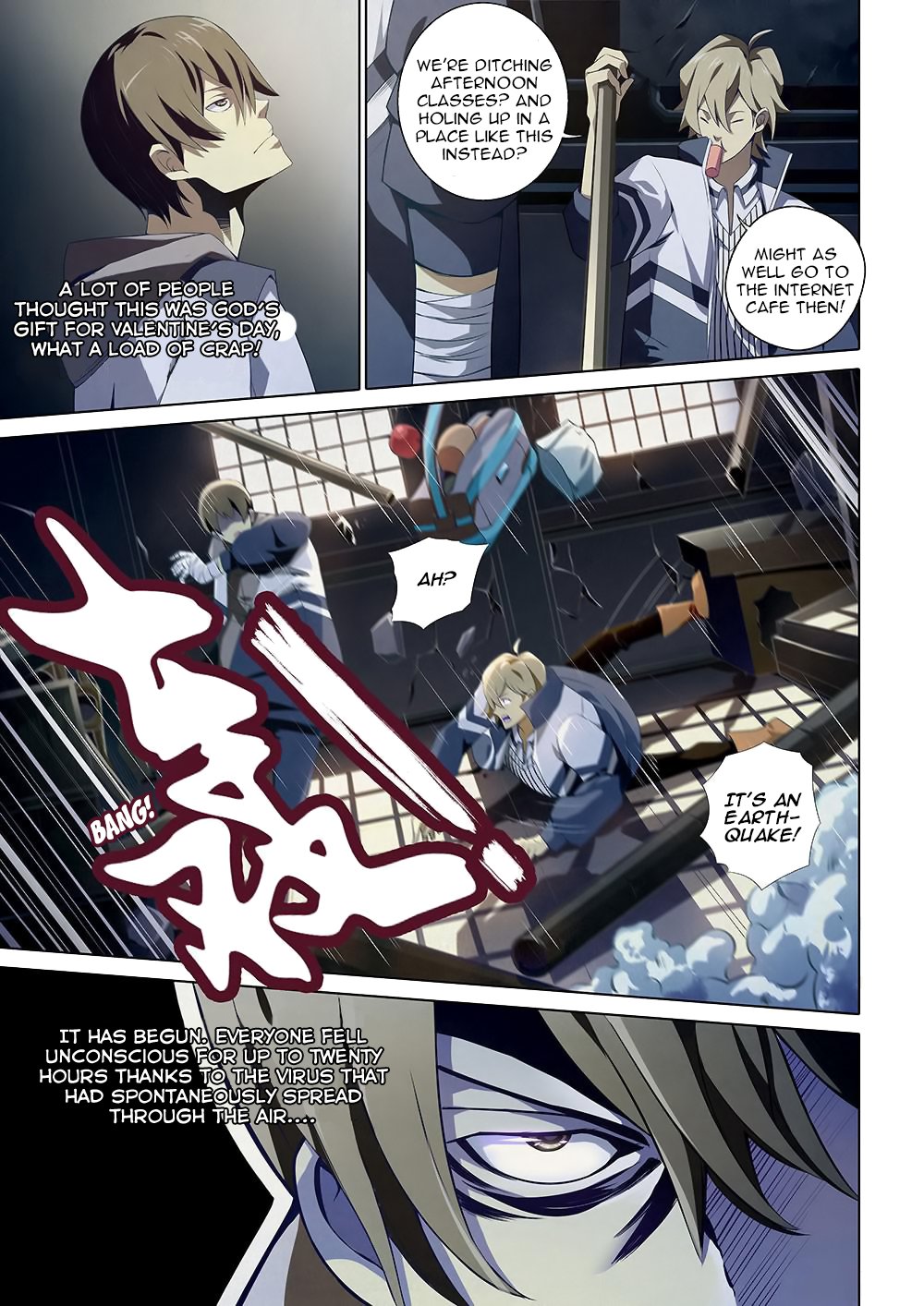 Read Mortals of the Doom EN Manga Online